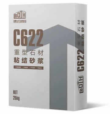 C622 heavy-duty stone bonding mortar