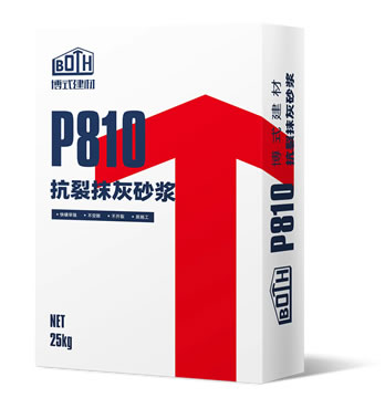 P810抗裂抹灰砂浆